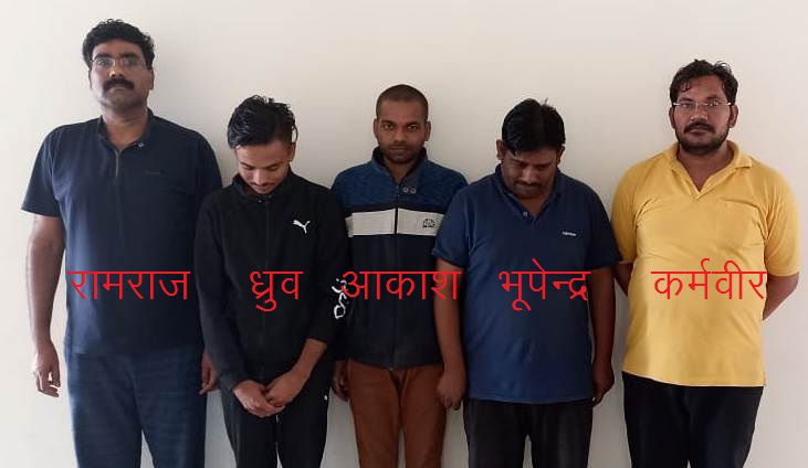 UP STF gets big success, cyber criminals arrested