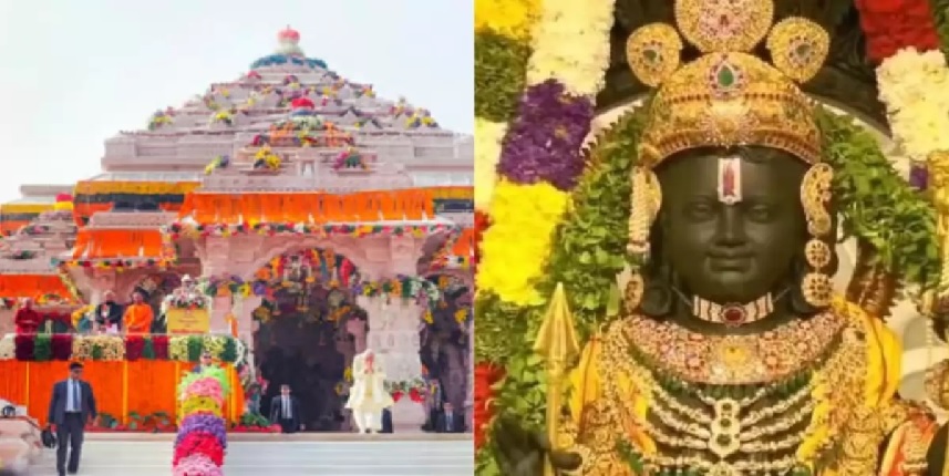 Ram Mandir भगवान श्री राम के दर्शन की नई टाइमिंग हुई जारी जानें कब से कब तक हो पाएंगे प्रभु के 0552