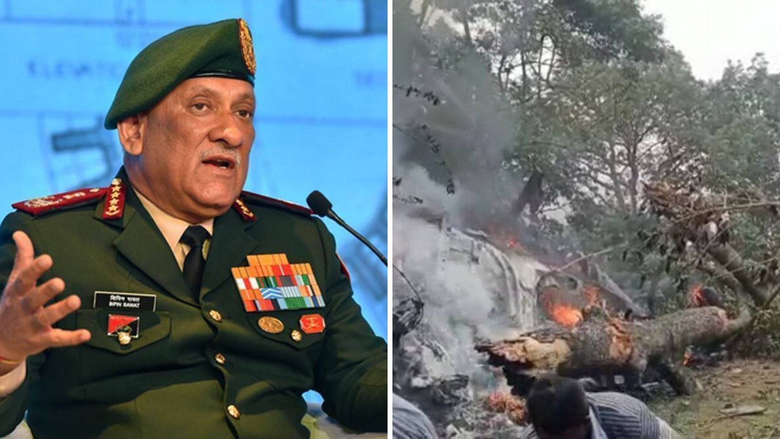 Bipin Rawat Helicopter Crash नहीं रहे भारतमाता के शौर्यवान लाल CDS Bipin Rawat... भारतीय वायुसेना ने की पुष्टि
